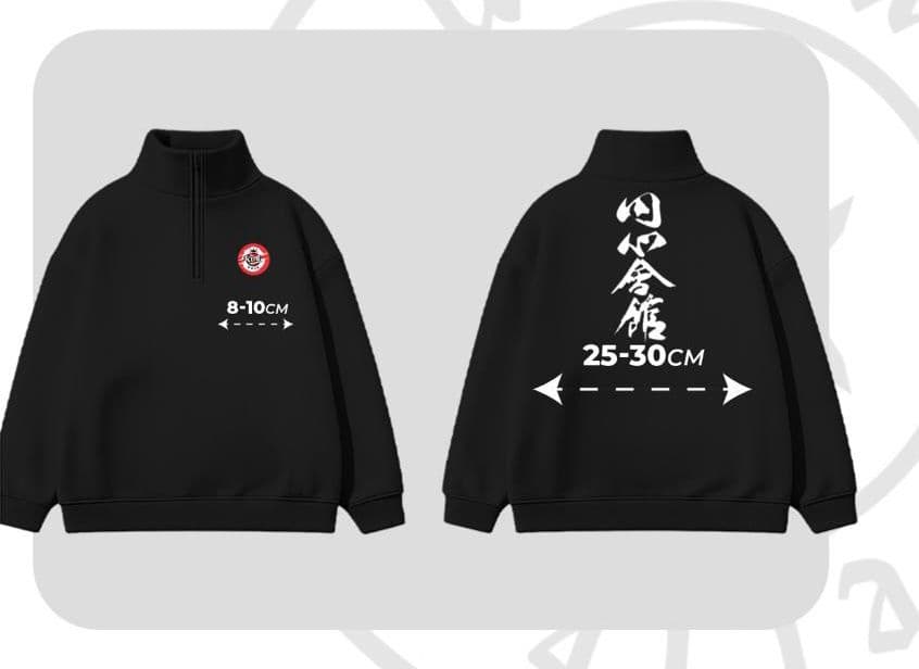 ХУДИ KING DOJO